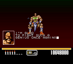 Shien's Revenge screenshot 3 for Super Nintendo